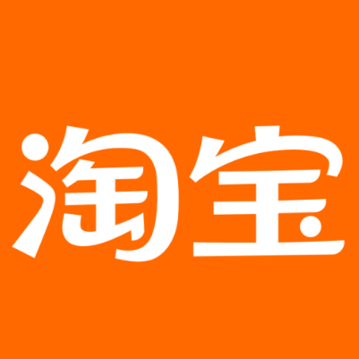 钦南淘宝云仓一件代发，淘宝菜鸟电子面单快递仓储代发
