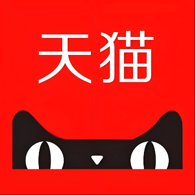 钦南天猫云仓一件代发，天猫电子面单快递仓储代发