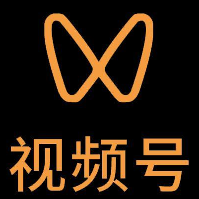 钦南微信视频号多云仓一件代发，微信视频号电子面单快递仓储代发